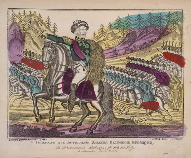 General ot Artillerii Aleksei Petrovich Ermolov v okresnostiakh Kavkaza v 1824 m godu. Russian folk splints