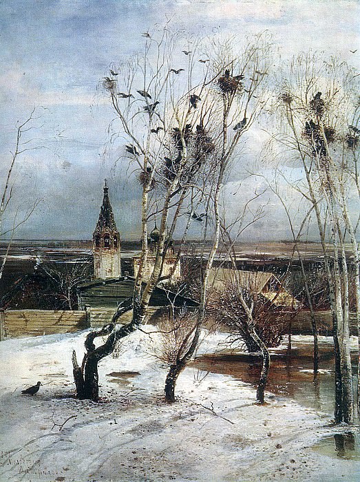 art 532. Russian Painting - from The Tretyakov Gallery