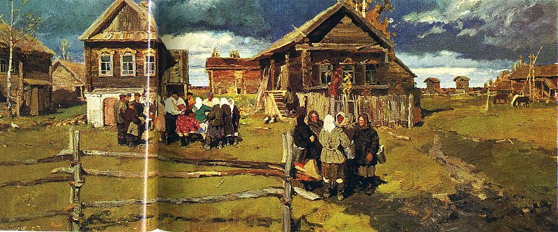 art 594. Russian Painting - from The Tretyakov Gallery