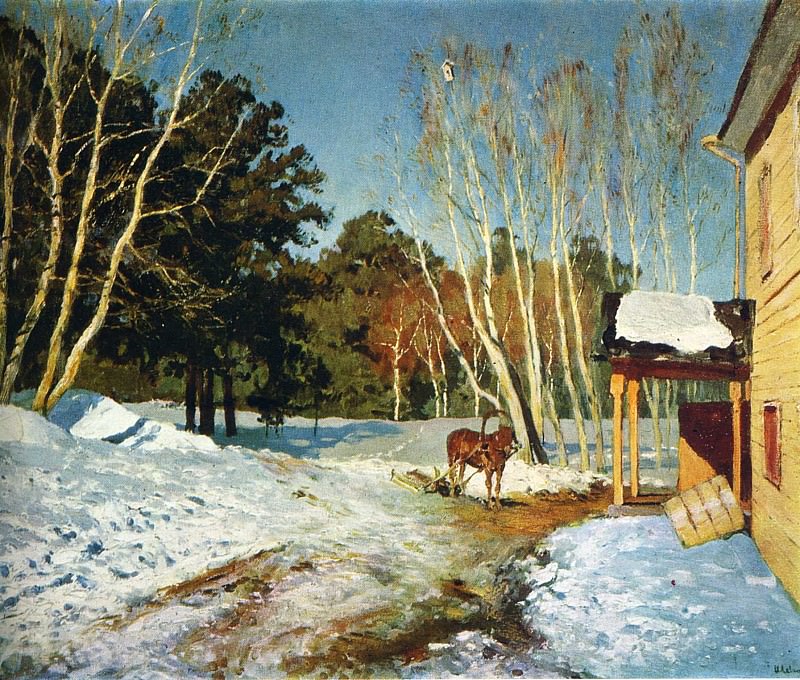 art 557. Russian Painting - from The Tretyakov Gallery