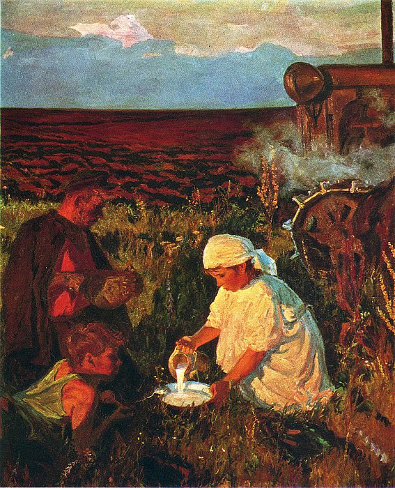 art 597. Russian Painting - from The Tretyakov Gallery