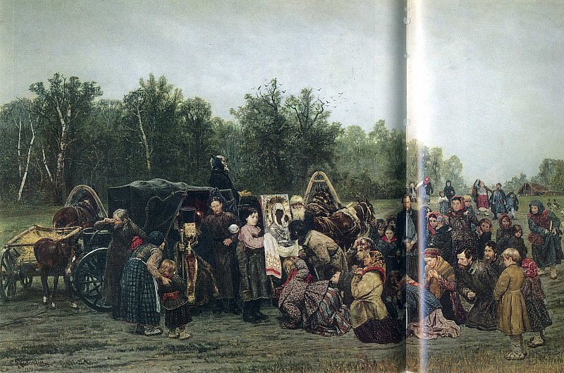 , Russian Painting – from The Tretyakov Gallery
