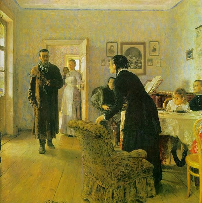 , РОССИЯ живопись XIX века