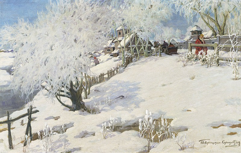 Солнце на лето зима на мороз 1910 е холст масло 58х88 см. часть 2 - русских и советских худ Русские и советские художники