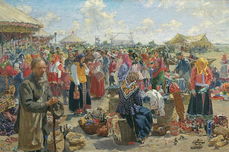 Ярмарка 1910 холст масло. часть 2 - Russian and soviet artists Русские и советские художники