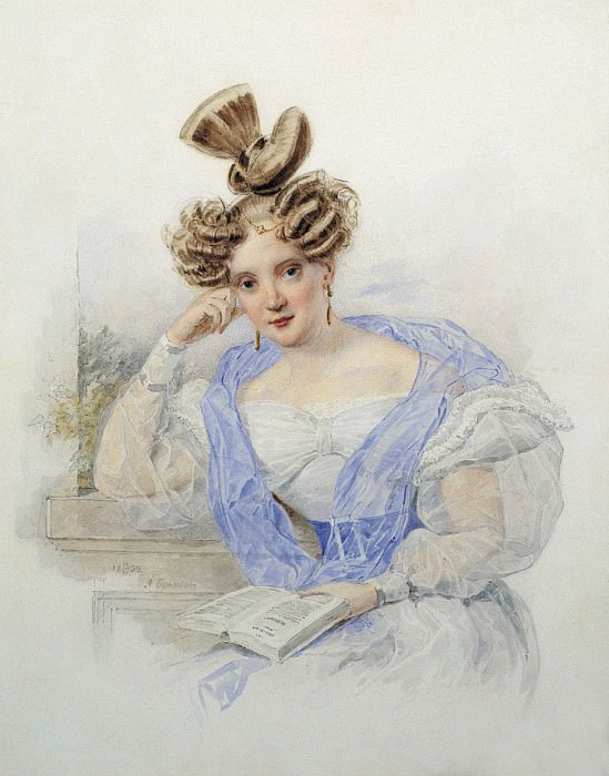 Портрет молодой женщины с книгой 1839. часть 2 - русских и советских худ Русские и советские художники
