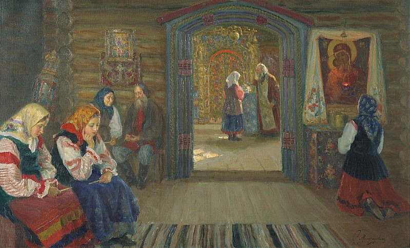 У исповедника 1915 холст масло. часть 2 - русских и советских худ Русские и советские художники