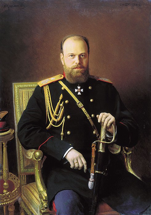 Портрет Александра III 1886 Холст масло 129х92 см. часть 2 - русских и советских худ Русские и советские художники