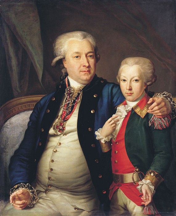 Портрет неизвестного с сыном 1780 е. часть 2 - русских и советских худ Русские и советские художники