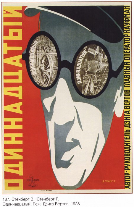 Eleventh. Directed by Dziga Vetrov. (Stenberg V., Stenberg G.). Soviet Posters