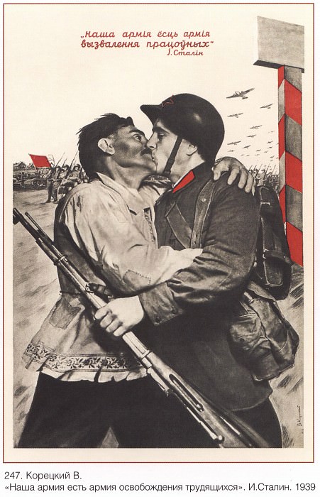 Our army is the army of the liberation of working people I. Stalin (V. Koretsky). Soviet Posters