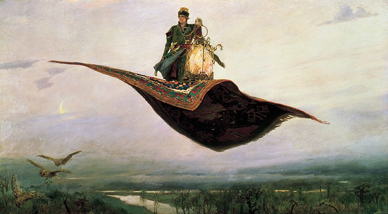 Ковёр самолёт 1880 Холст масло. часть 1 - русских и советских худ Русские и советские художники