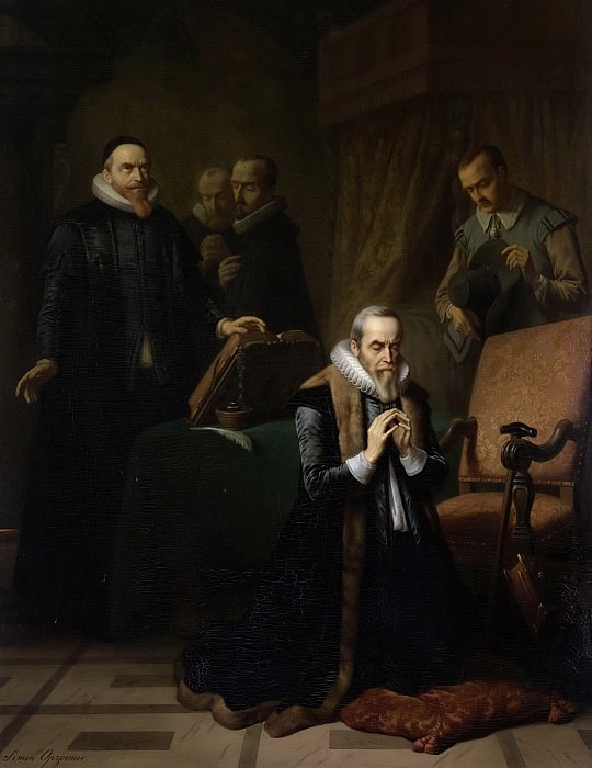Симон Опзомер -- Последняя молитва Йохана ван Олденбарневельдта, 1840 - 1878. Рейксмузеум: часть 1