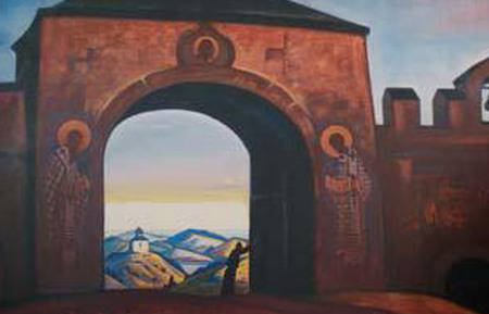 Open and # 20 (optional). Roerich N.K. (Part 5)