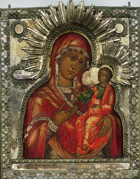 Icon of the Mother of God of Iverskaya. Orthodox Icons