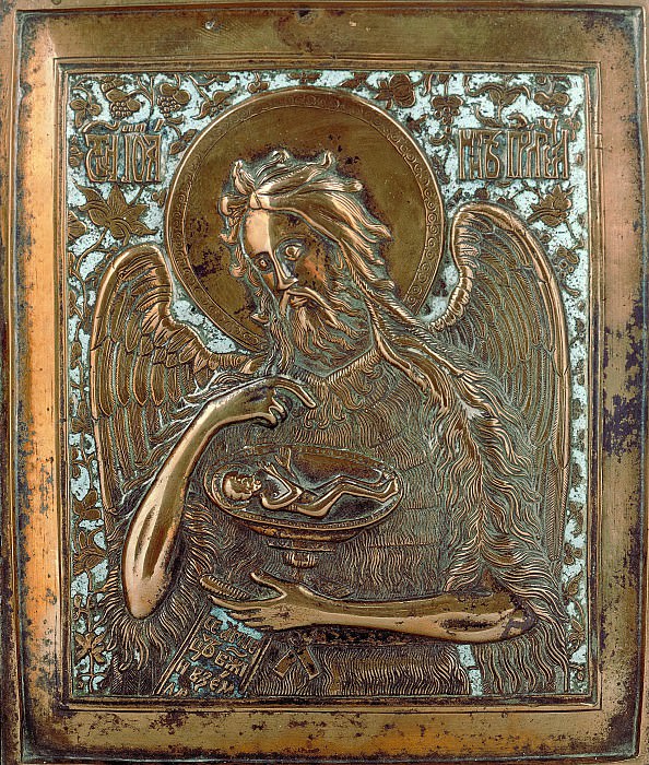 Святой Иоанн Предтеча Ангел пустыни. Иконы