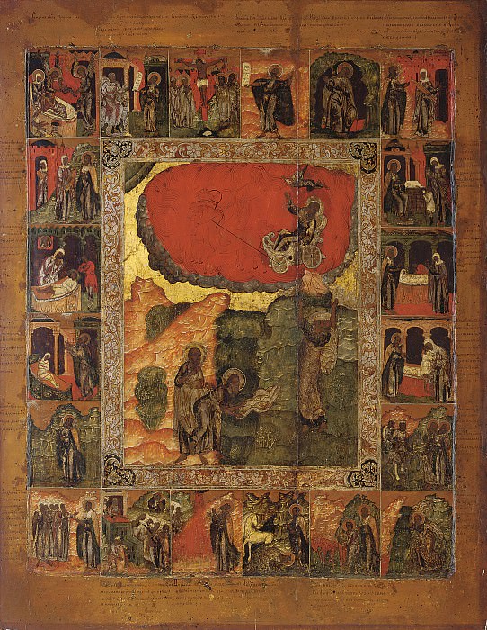 Fiery ascent of the prophet Elijah with life. Orthodox Icons