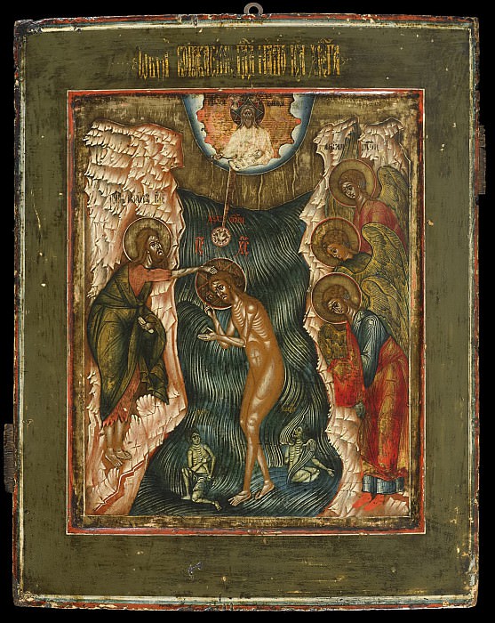 Theophany of the Baptism of the Lord. Orthodox Icons
