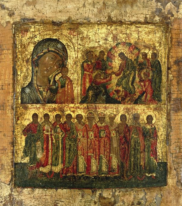 Three-part. Orthodox Icons