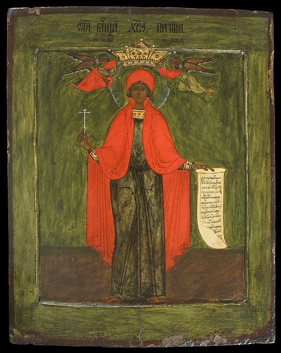 Святая Параскева Пятница. Orthodox Icons