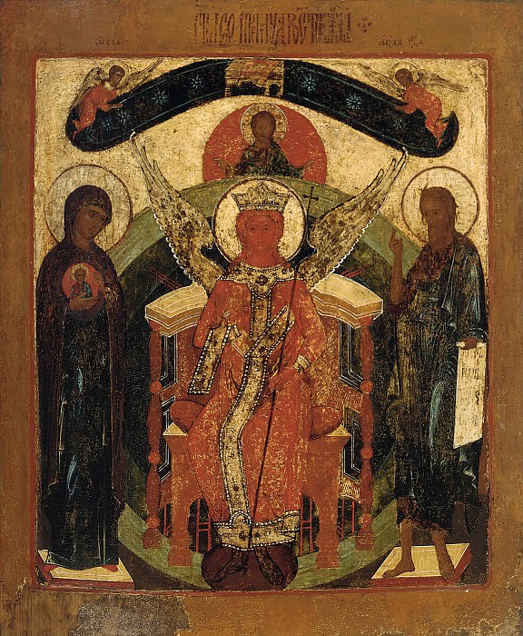 Sofia Wisdom of God. Orthodox Icons