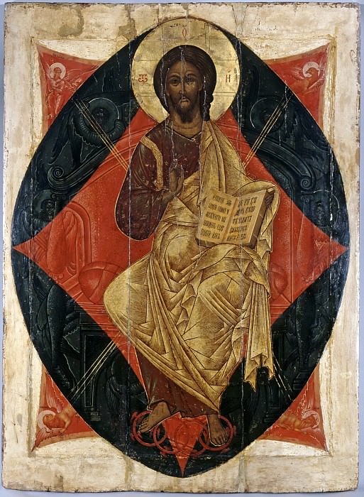 Спас в силах. Orthodox Icons