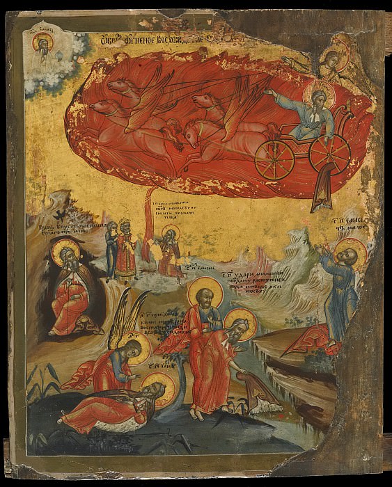 Огненное восхождение пророка Илии. Orthodox Icons