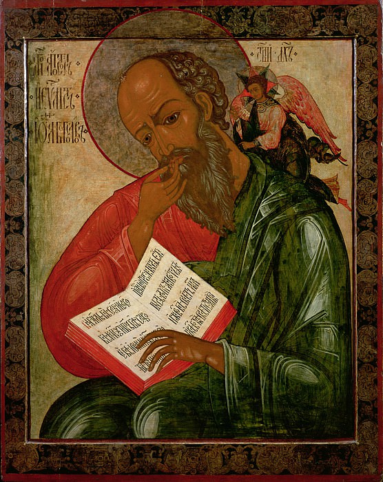 Святой Иоанн Евангелист. Иконы