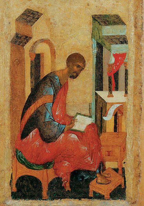 Андрей Рублёв (1360-е - 1430) -- Царские врата иконостаса. Иконы