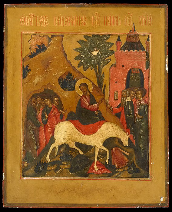 Entry of the Lord into Jerusalem. Orthodox Icons