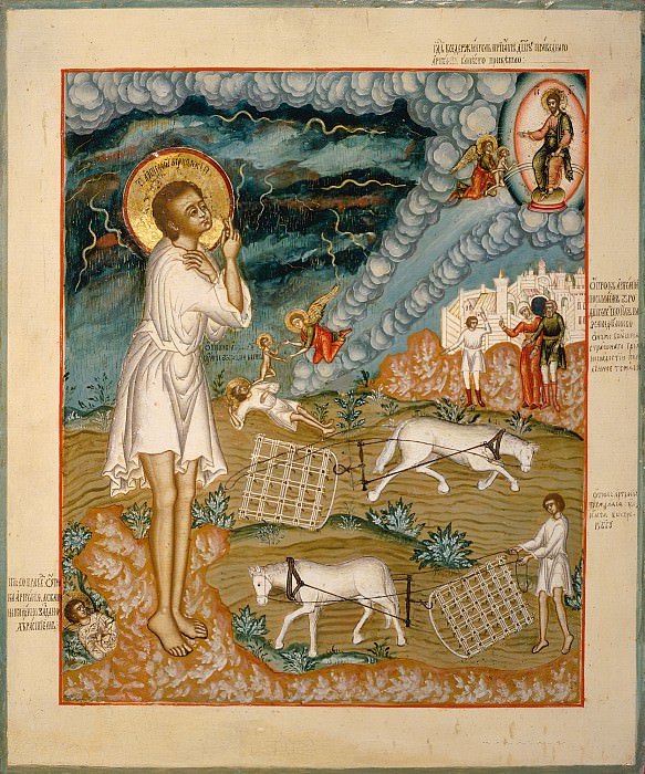 Saint Artemy of Verkolsky. Orthodox Icons