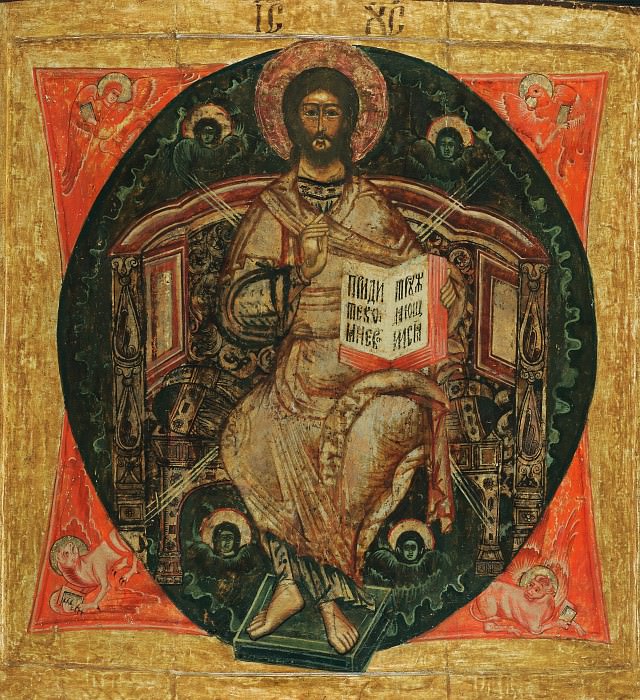 Saved in strength. Orthodox Icons
