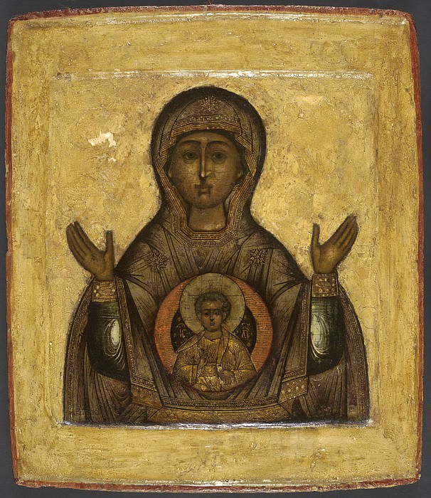 Icon of the Mother of God of the Sign. Orthodox Icons