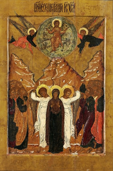 Ascension. Orthodox Icons