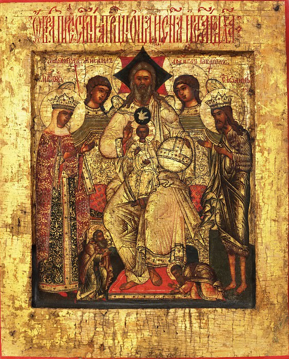 Fatherland. Orthodox Icons