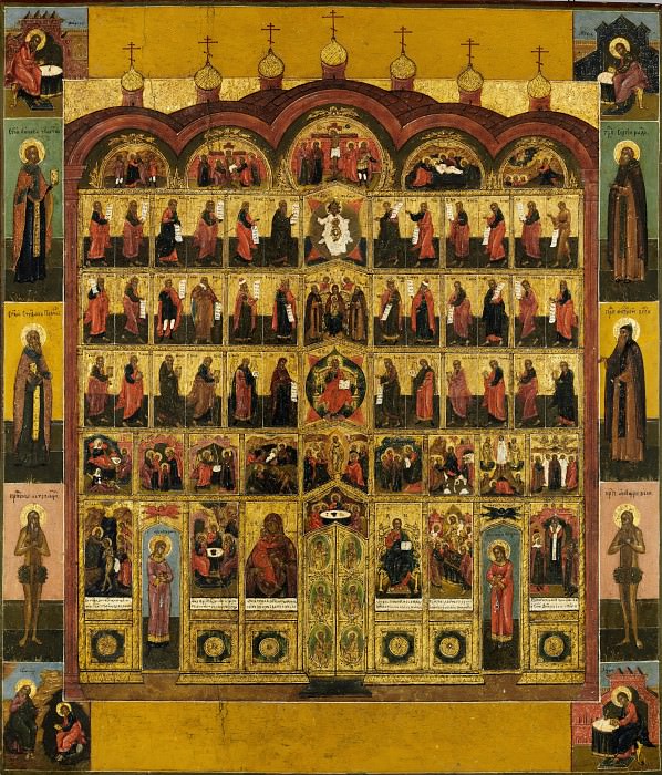 Miniature iconostasis. Orthodox Icons