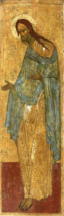 Saint John the Forerunner Deesis rite. Orthodox Icons
