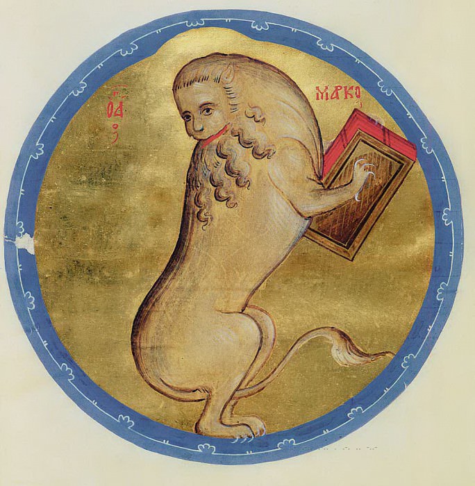 Андрей Рублёв (1360-е - 1430) -- Символ евангелиста Марка - Лев. Иконы