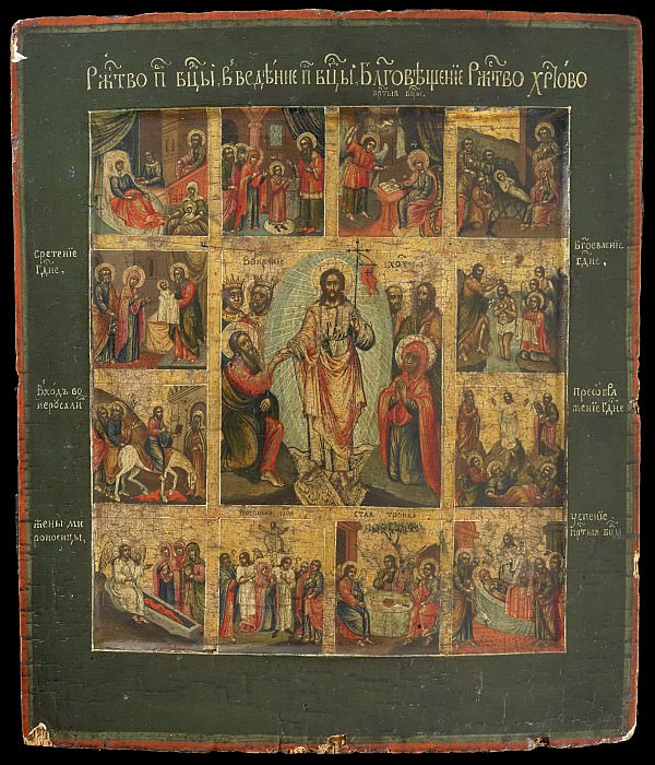Resurrection of Christ with Twelfth Feasts. Orthodox Icons