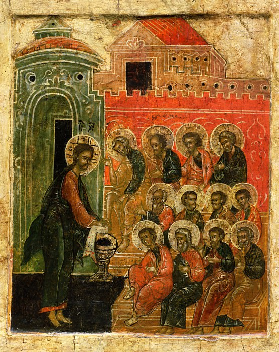 Washing the feet of the apostles. Orthodox Icons