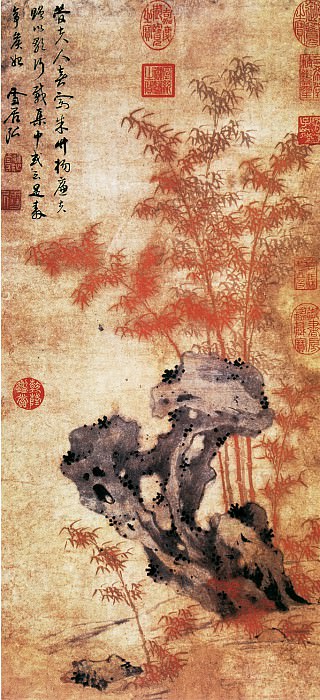 Sun Kehong. Chinese artists of the Middle Ages (孙克弘 - 殊竹图)