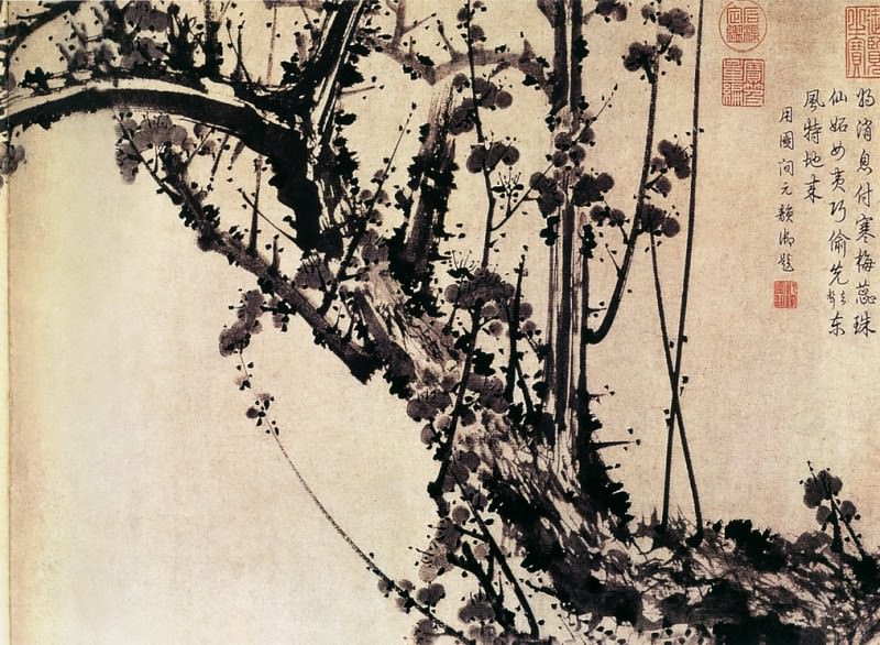 Zou Fulei. Chinese artists of the Middle Ages (邹复雷 - 春消息图)