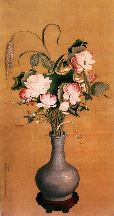 Lang Shining. Китайские художники средних веков (郎世宁 - 聚瑞图)