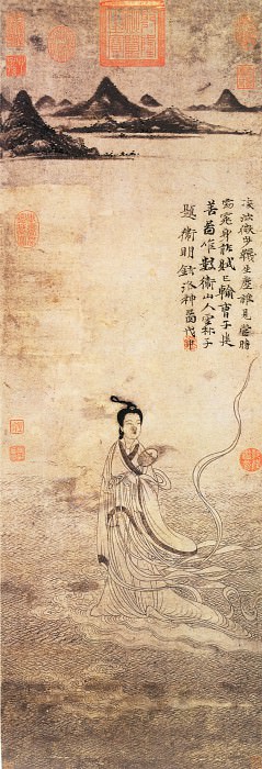 Wei Jiuding. Chinese artists of the Middle Ages (卫九鼎 - 洛神图)