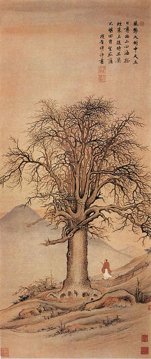 Xiang Sheng Mo. Chinese artists of the Middle Ages (项圣谟 - 大树风q-图)