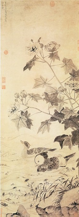 Zhang Zhong. Chinese artists of the Middle Ages (张中 - 芙蓉鸳鸯图)