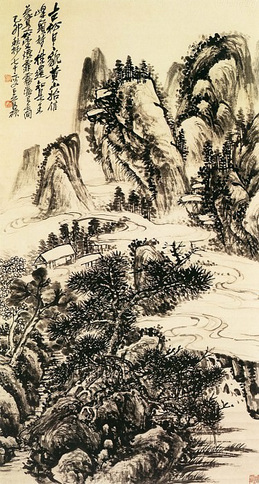 Wu Changshuo. Chinese artists of the Middle Ages (吴昌硕 - 杂画册(之—、二))