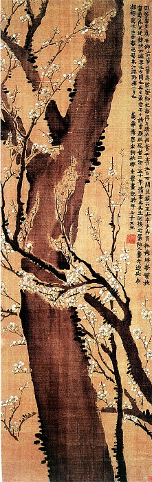 Jin Nong. Chinese artists of the Middle Ages (金农 - 玉壶春色图)