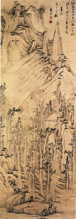 Gong Xian. Chinese artists of the Middle Ages (龚贤 - 山家黄叶图)