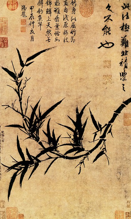 Ke Jiusi. Chinese artists of the Middle Ages (柯九思 - 横竿晴翠图)